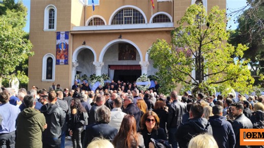 Σε κλίμα βαθιάς οδύνης το τελευταίο αντίο στον Γιώργο Γεράρδο, ιδρυτή του Πλαισίου