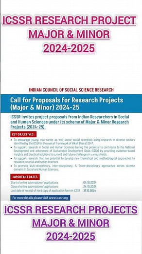 icssr research projects 2024-2025| icssr major & minor research projects| ‪@studyfocalpoint‬|