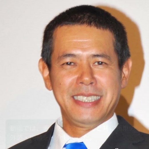 デンジャラス・ノッチが新愛車を披露！エコな選択とは？