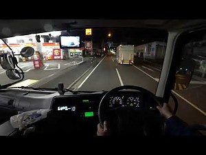 Mitsubishi Fuso Truck SUPER GREAT 6R10 Engine 7MT