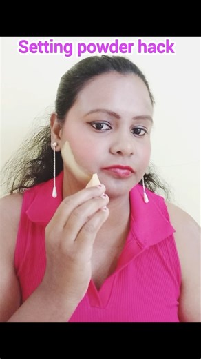 How to apply setting powder😀 #hack #powder #settingpowder #beautyhacks #shorts #ytshorts #short