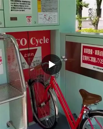 TECHNOLOGY IN ACTION: JAPANESE BICYCLE PARKING STATION. INTEGRATING BUSINESS SCIENCE AND SMART TECHNOLOGY. In today’s fast-paced world, technology is no longer just a tool—it is the driving force… | AZIZ RAHMAN