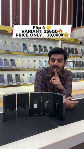 🔥📱 SAMSUNG Z FLIP SERIES — FRESH STOCK ARRIVED!✨ Galaxy Z Flip 4 • Flip 5 • Flip 6🌍