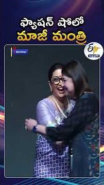 Smriti Irani Glamorous Ramp Walk in Saree