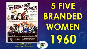 5 Branded Women (1960) 720p🎥Vera Miles, Van Heflin, Barbara Bel Geddes,