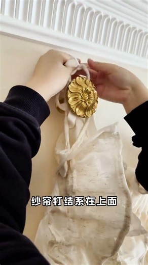 Master the Art of French Bed Curtain: Nanny's DIY Guide