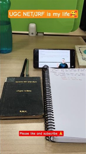 UGC NET/ JRF Preparation life ❣️🥰#bhu#shorts#trending#ugcnet #ugc#study