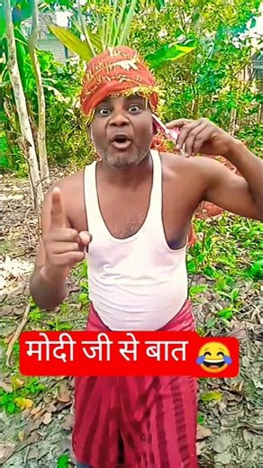 #Up Lok Shabha Election 🤣🤪#shorts #Comedy #video