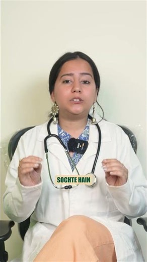 Stop Bathing Your Baby Every Day #pureauraindia #babycareproducts #pureaura