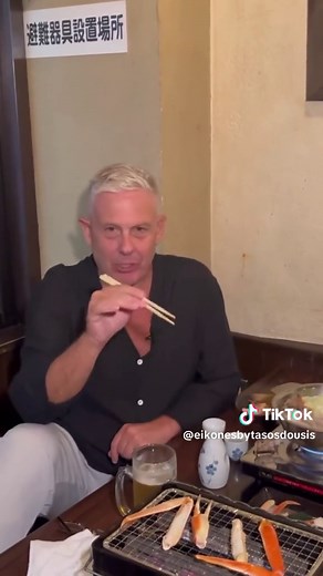 Ταξίδι στην Ιαπωνία: Οσάκα, Κυότο και Τόκιο