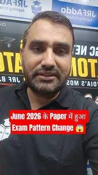 UGC NET JUNE 2026 PAPER ANALYSIS #shorts #ugcnetanalysis