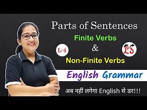 L-4, Verb and it's types & Examples | Parts of Sentences | Object and Predicate | English Grammar