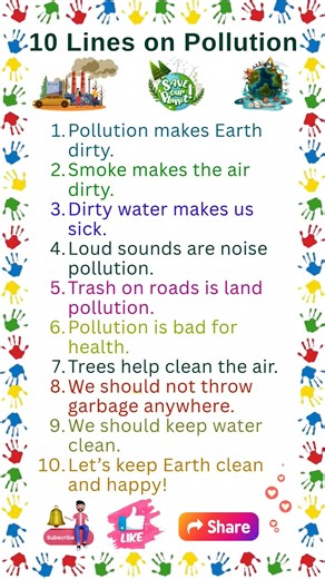 10 Lines on Pollution | Pollution Essay | Essay on Pollution | Pollution 10 Lines | Pollution