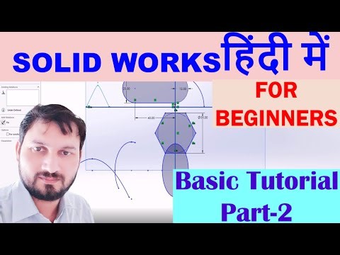 Solidworks Basic Tutorial 02 #automobile #solidworks #art