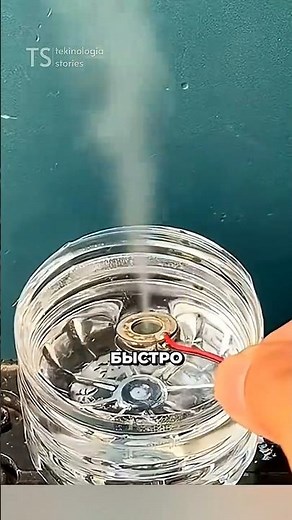 How does a humidifier work?