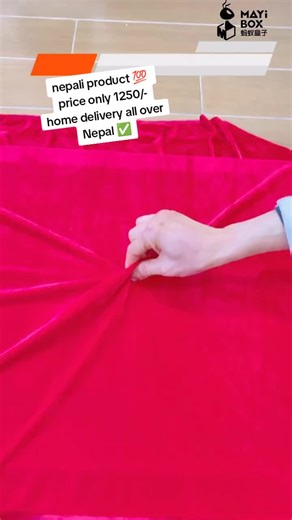 Premium Fiber Plastic Rack Box - Best Quality in Nepal