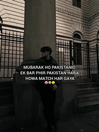 Resolving Account Freezing Issues on Social Media