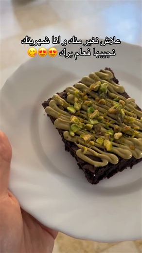 WBakery on Instagram: "#smallbusnes #viral #cooking #brownies #fyp #chessecake #cookies #sweets #bakingwithlove❤️ #baking"