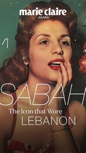10 years since her passing, yet Sabah’s legacy still shines brighter than ever! From her iconic voice that echoed through Lebanon’s mountains to her bold fashion and trend-setting style, she was more than a star, she was the icon. With 3,000 songs, 90 films, and countless unforgettable moments, Sabah wore her love for #Lebanon like a crown, sharing its beauty with the world. A true trailblazer, the first Arab star at Cannes, and a cultural ambassador who inspired generations. Here’s to our etern