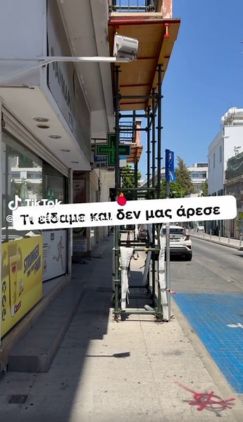 Exploring Limassol: A Guide to Cyprus's Hidden Gem