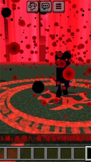 addon the Demon Of hades #minecraft #topaddons1 #addonmcpe