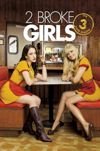 2 Broke Girls: And the Piece of Sheet