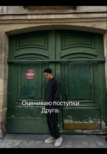 Vidéos de Moh (@moh_mooooo) avec original sound - ༺♡༻