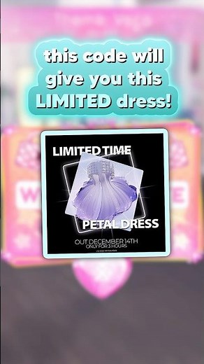 NEW Limited DTI Code! 🩵