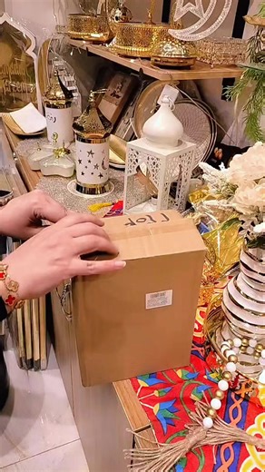 مبخره لتغيير ديكور بيتك في رمضان