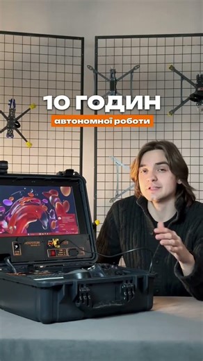 A ground station where everything is already thought out!