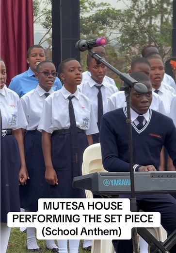 Mutesa House Performing School Anthem | Naalya SS Bweyogerere 2026