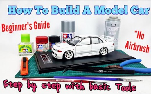 如何制作一个1:24的汽车模型（无需气泵喷笔）——新手教程 *生肉