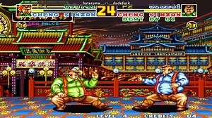 20K views · 240 reactions | Fatal Fury Special Fightcade2 | Japão...