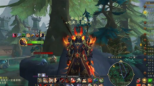 部落新衣架子 哈赖尼尔