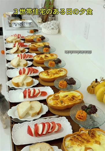 3世帯住宅の家族が楽しむ夜ご飯のレシピ