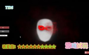 《Backseat 后座》（游戏试玩）