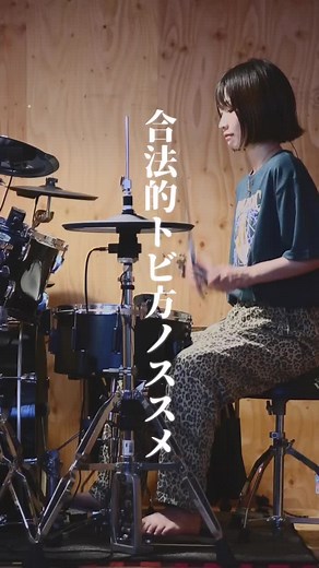 TikTok · 青空フミ-Aozora Fumi-