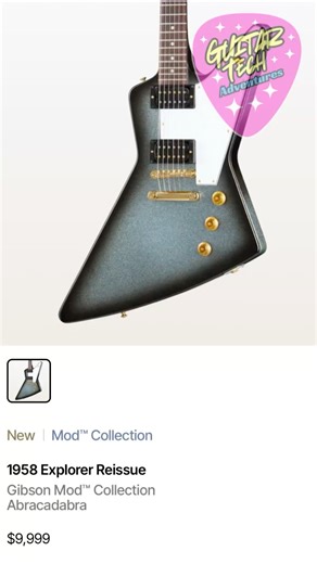 ’58 Korina Explorer Reissue — Magic Finish, Massive Price 💰