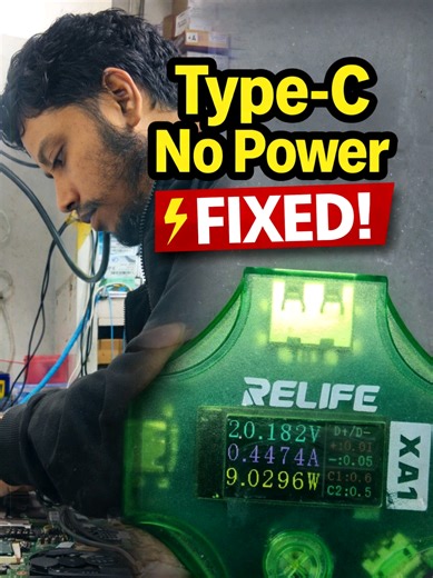 Lenovo ThinkPad L14 Type-C No Power Fix | USB-C Charging Repair #laptoprepairservice #laptoprepairshopdhaka #laptopmotherboardrepair #laptopservicecenter #laptoprepair