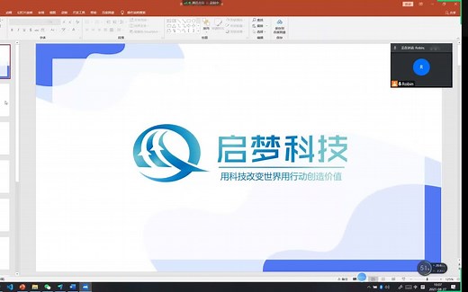 软件生命周期简介