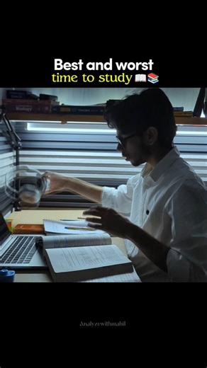 Best and Worst Time to Study #study #studytips #shorts