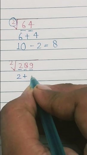 How to find Square roots | fast calculation speed 🤔 | #math #mathematics #mathstricks #shorts #shots