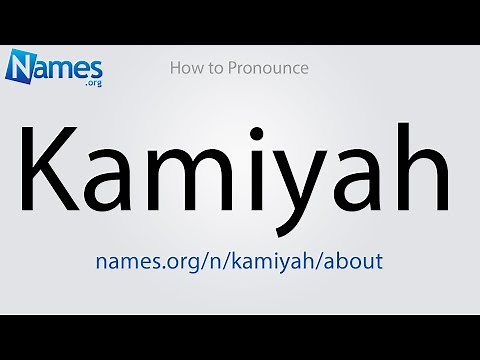 How to Pronounce Kamiyah