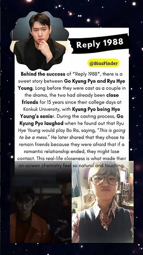 Reply 1988’s Sweet Secret: Go Kyung Pyo & Ryu Hye Young Were Friends for 15 Years #kpop #kdrama