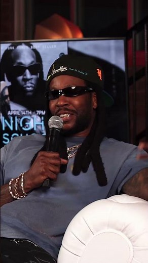 Success Came Fast For 2 Chainz | Night School
