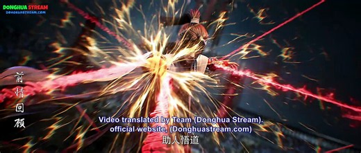 Perfect World Episode 280 Multiple Subtitles