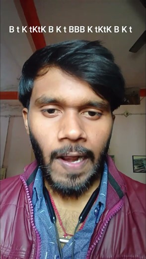 Beatbox tutorial 😎👍 Day 3 | Basic beatbox #shorts #viral #beatbox #cgbeatboxer