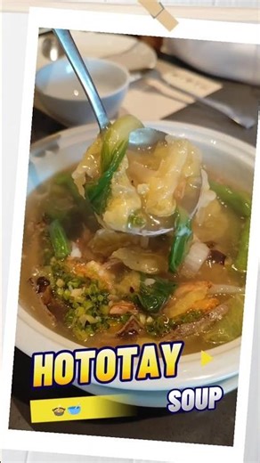 HOTOTAY SOUP: A bowl full of happiness. 🍲💛#HototaySoup #shorts