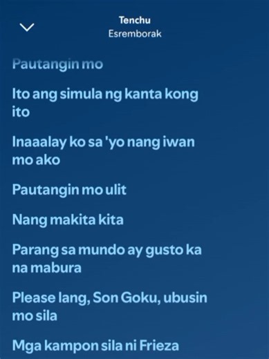 Tenchu full lyrics - Esremborak (Lyric Video)