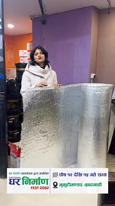 5.1K views · 56 reactions | For visit plz register...